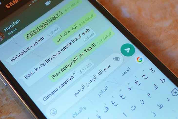Bahasa arab harakat kamus online dengan Kamus Bahasa
